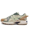 GEL-Kahana TR “Beige Marrone Verde”