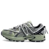 GEL-Kahana TR V2 “Verde Grigio”