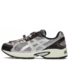 GEL-Kahana TR V4 “Argento Nero Marrone”
