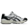 Gel-Kayano 14 “Bianco Argento Nero”