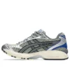 Gel-Kayano 14 “Giallo tenue Argento Blu”
