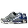 Gel-Kayano 14 “Giallo tenue Argento Blu”