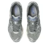 Gel-Kayano 14 “Giallo tenue Argento Blu”