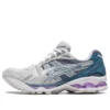 Gel-Kayano 14 “Grigio ghiacciaio, blu e viola”
