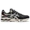 Gel-Kayano 14 “Monozukuri”