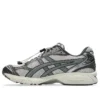 Gel-Kayano 14 “Unlimited Pack Grigio Oyster”