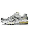 Gel-Kayano 14 “White Tai Chi Yellow”