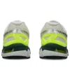 Gel-Kayano 20 “Cream Pure Silver”
