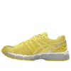 Gel-Kayano 20 “Giallo cromo crema di banana”