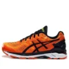 Gel-Kayano 23 Lite Show “Arancione fiamma”