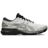 Gel-Kayano 25 “Grigio ghiacciaio”
