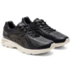Gel-Kayano 25 SPS “Japan Collection”