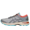 Gel-Kayano 25 “Stone Grey”