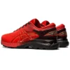 Gel-Kayano 25 “Tokyo Marathon”