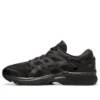 Gel-Kayano 26 4E Wide “Black”
