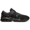 Gel-Kayano 26 4E Wide “Black”