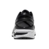Gel-Kayano 26 “Black White”