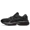 Gel-Kayano 26 “Nero”