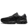 Gel-Kayano 26 “Nero”