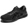 Gel-Kayano 26 “Nero”