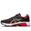 Gel-Kayano 26 “Nero Rosso Oro”