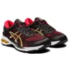 Gel-Kayano 26 “Nero Rosso Oro”