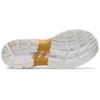 Gel-Kayano 26 Platinum “Pure Gold”