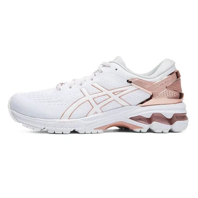 Gel-Kayano 26 Platinum “Rose Gold”