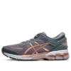 Gel-Kayano 26 “Rose Gold”