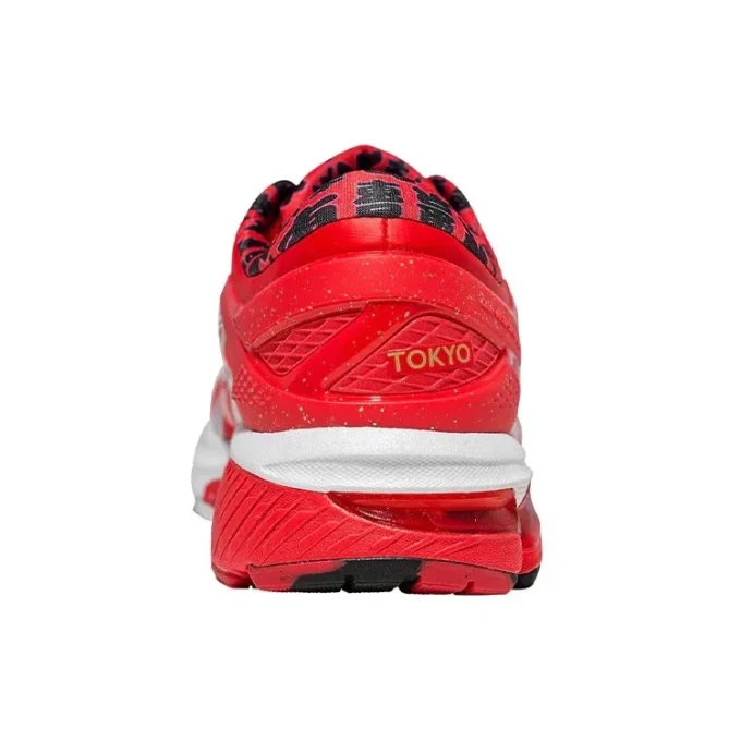 Gel-Kayano 26 “Tokyo Marathon”