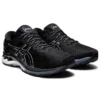 Gel-Kayano 27 2E Wide “Black Silver”