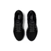Gel-Kayano 27 2E Wide “Black Silver”