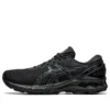 Gel-Kayano 27 4E Wide “Triple Black”