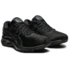 Gel-Kayano 27 “Triple Black”
