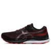 Gel-Kayano 28 2E Wide “Black Electric Red”