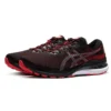Gel-Kayano 28 2E Wide “Black Electric Red”