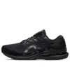 Gel-Kayano 28 2E Wide “Nero”