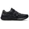 Gel-Kayano 28 2E Wide “Nero”