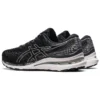 Gel-Kayano 28 2E Wide “Nero Bianco”