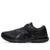 Gel-Kayano 28 4E Wide “Nero Grafite Grigio”