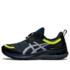 Gel-Kayano 28 AWL “French Blue Reflective”