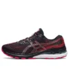 Gel-Kayano 28 “Black Electric Red”