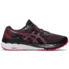 Gel-Kayano 28 “Black Electric Red”