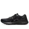 Gel-Kayano 28 “Black Graphite Grey”