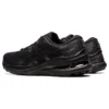 Gel-Kayano 28 “Black Graphite Grey”