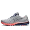 Gel-Kayano 28 “Celebration Of Sport Pack”