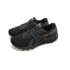 Gel-Kayano 28 Lite Show “Black”