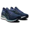 Gel-Kayano 28 MK “French Blue”