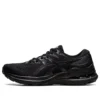 Gel-Kayano 28 “Nero”