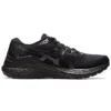 Gel-Kayano 28 “Nero”